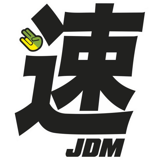 Sticker autocolant JDM 2